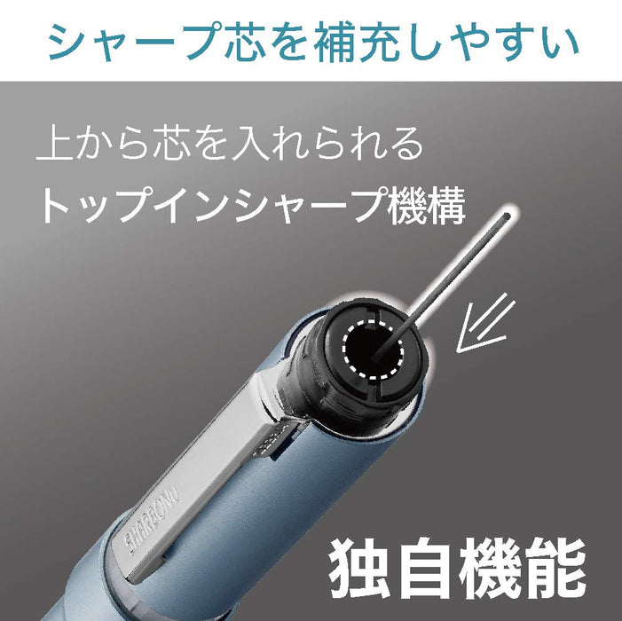 Zebra Shabo Nu 多功能 0.5mm 珊瑚粉色笔 - 斑马