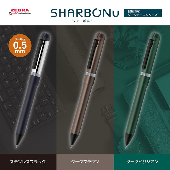 Zebra Dark Tone 系列多功能筆 Shabo Nu 0.5 毫米不銹鋼黑色