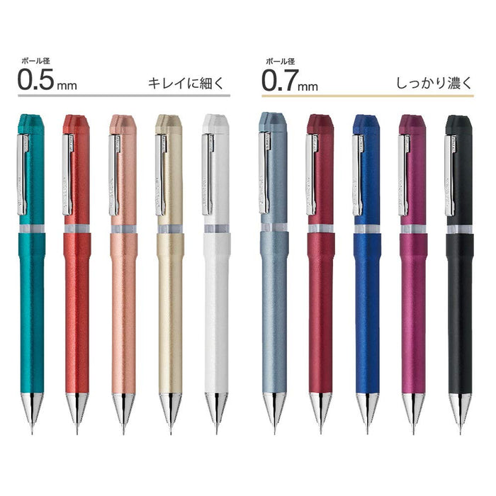 Zebra Shabo Nu 多功能笔 0.5mm 红色 - Zebra SBS35-R