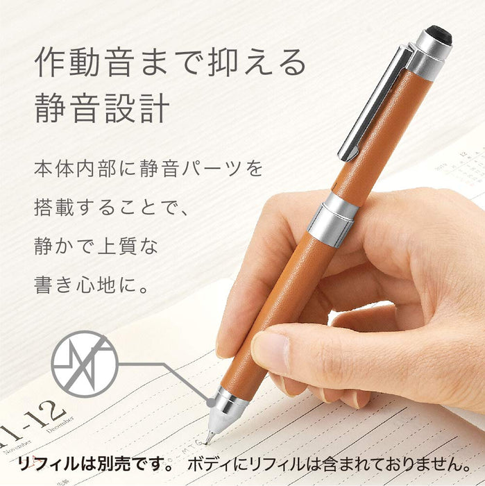 Zebra Multi-Function Leather Black Pen Shabo X CL5 SB15-LBK