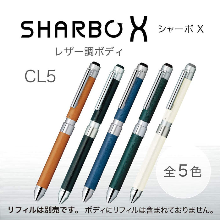 Zebra Shabo X CL5 皮革駝色多功能筆 SB15-LC