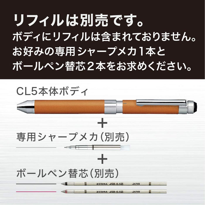 Zebra Shabo X CL5 Multi-Function Ocean Leather Pen SB15-LDB