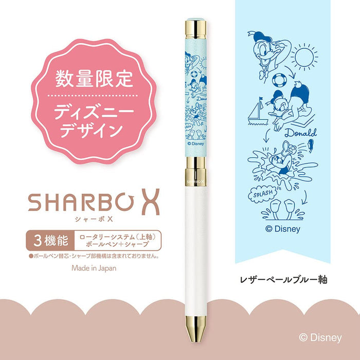 Zebra Shabo X Disney 多功能笔，配淡蓝色皮革笔杆