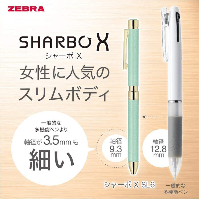 Zebra Shabo X Disney Multi-Function Pen with Pale Blue Leather Shaft