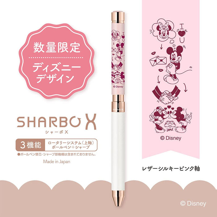 Zebra Multi-Function Shabo X Disney Pen Silky Pink Leather Shaft SB36-DS-LSP