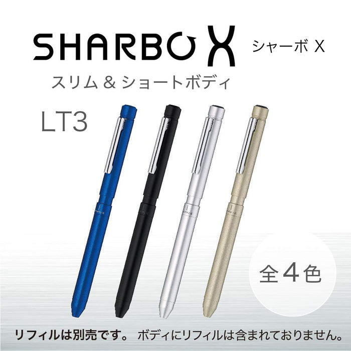 Zebra Shabo X Lt3 香檳金色多功能筆 SB22-CGO