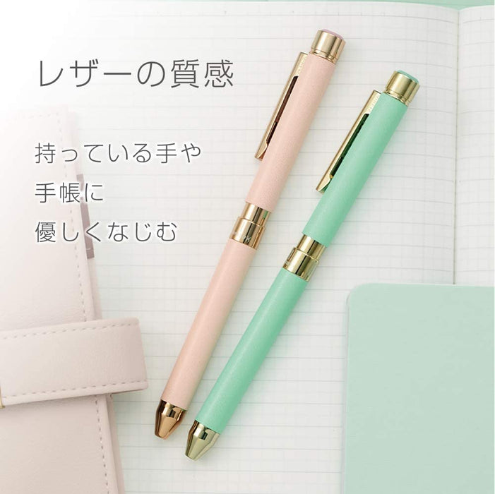 Zebra Shabo X SL6 Multi-Function Pen Mint Green with Leather Gift Set & Refills