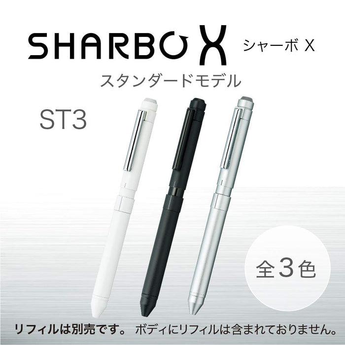 Zebra Shabo X ST3 多功能黑色笔 SB14-BK by Zebra