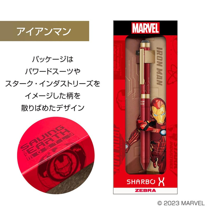 Zebra Shabo X ST3 Multi-Function Pen Limited Marvel Iron Man Design with Refill Set