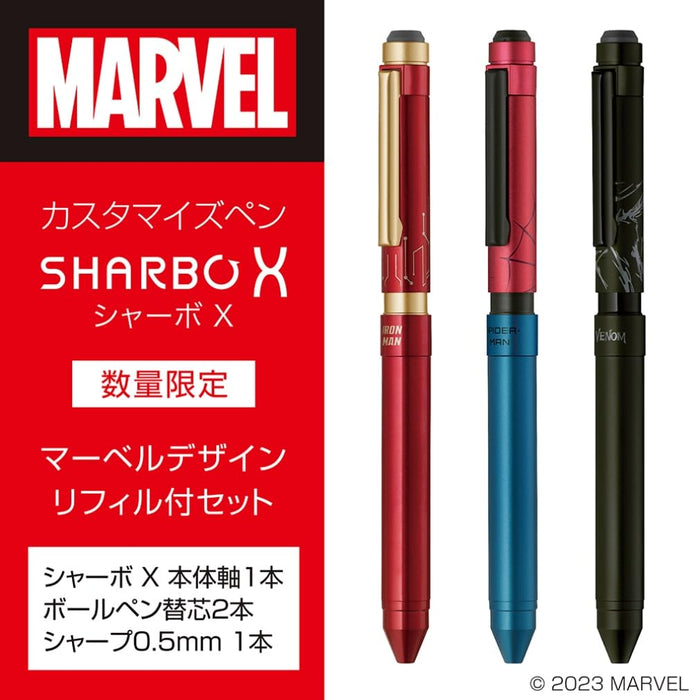 Zebra Shabo X ST3 多功能筆，附 Venom Marvel 設計與筆芯套裝 SB14-VM