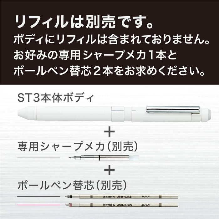 Zebra Shabo X ST3 Multi-Function White Pen SB14-W - Versatile Writing Tool