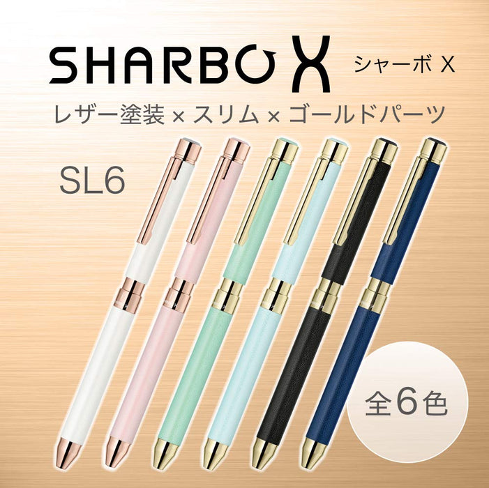 斑馬多功能皮革黑筆 Shabo-X SL6 型號 SB36-LBK