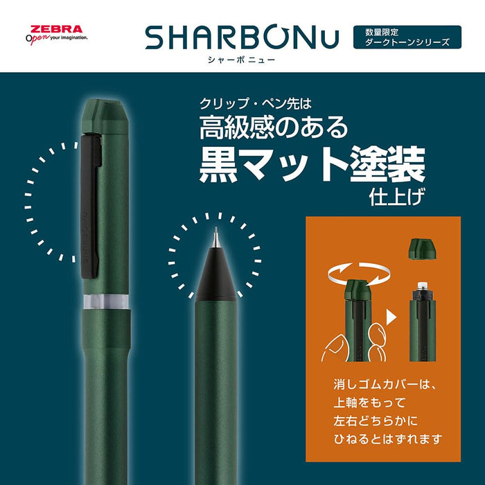 Zebra Sharbo Nu Dark Viridian 0.5mm Multi-Function Pen Dark Tone Series