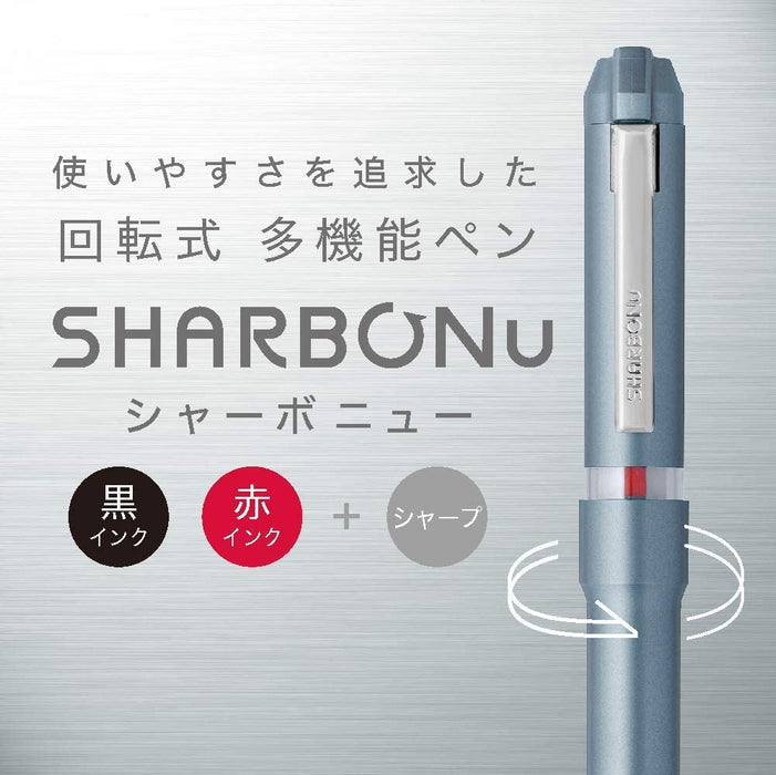 Zebra Sharbo Nu 0.5mm 多功能筆 琥珀橙 自然色