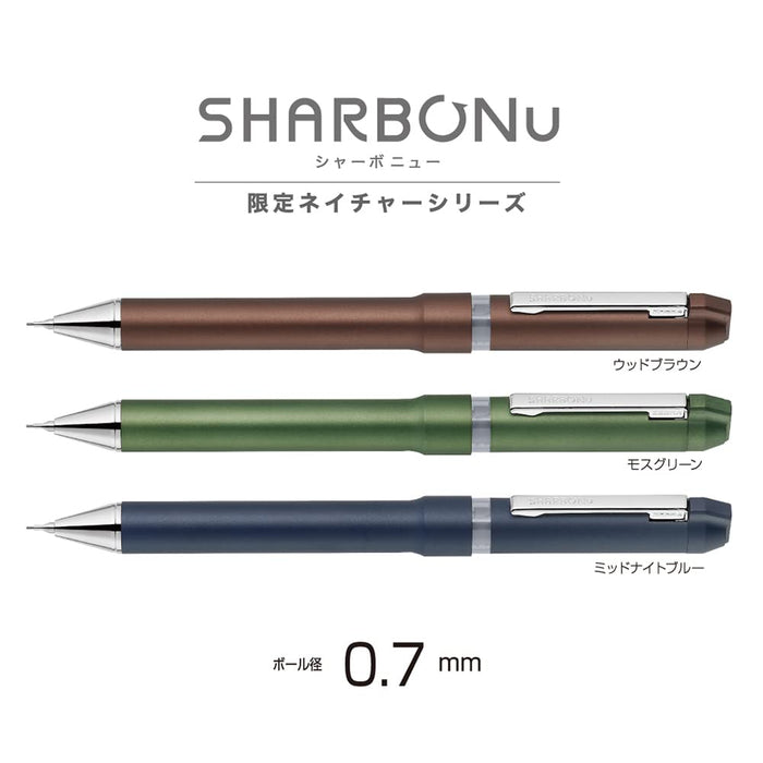 Zebra Sharbo Nu 多功能笔 0.7mm 自然苔绿色