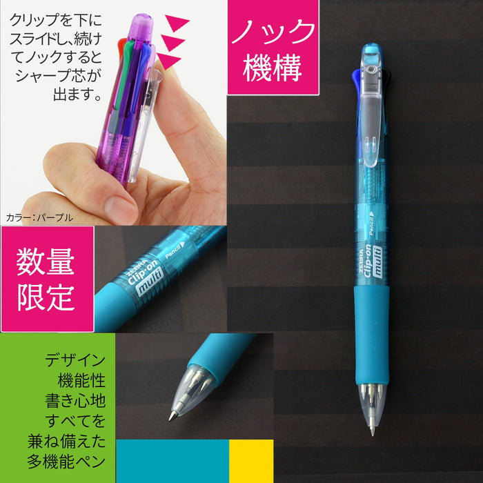 Zebra 4-Color Multifunctional Pen with Sharp Clip-On Light Blue