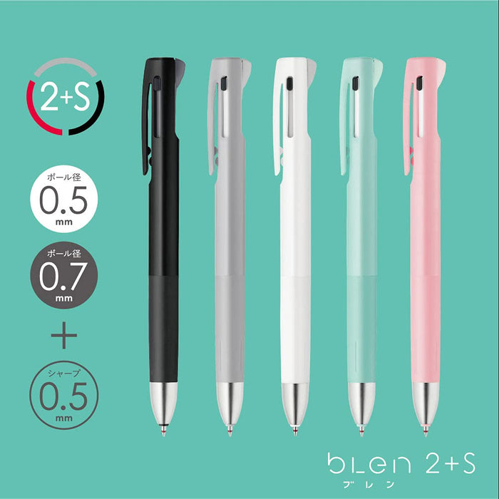 Zebra B2SAS88-BG 多功能笔 Blen 2+S 0.5mm - 多功能蓝绿色