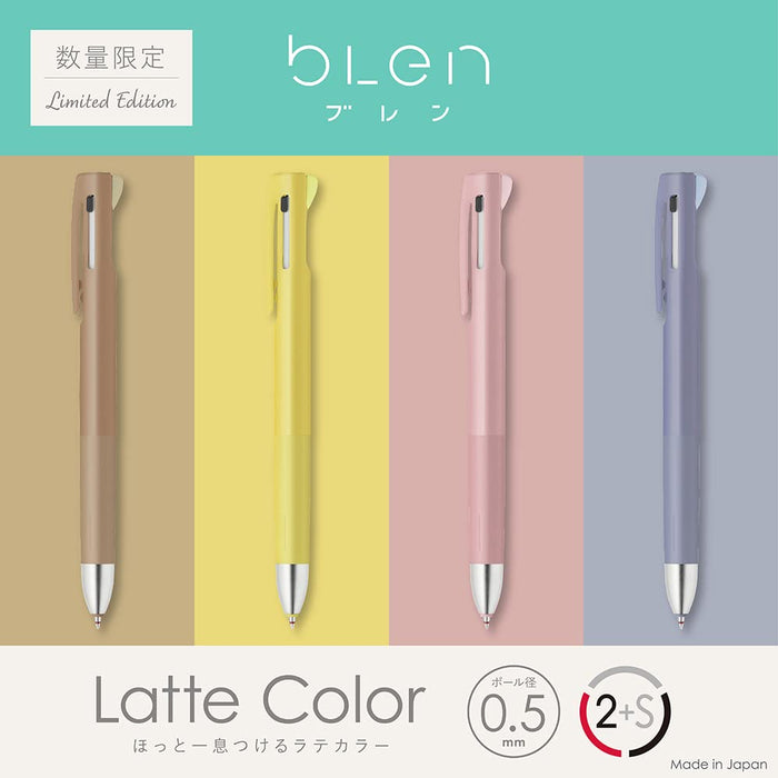 Zebra B2SAS88-LTC-BNL Multifunctional 0.5mm Pen in Banana Latte Color