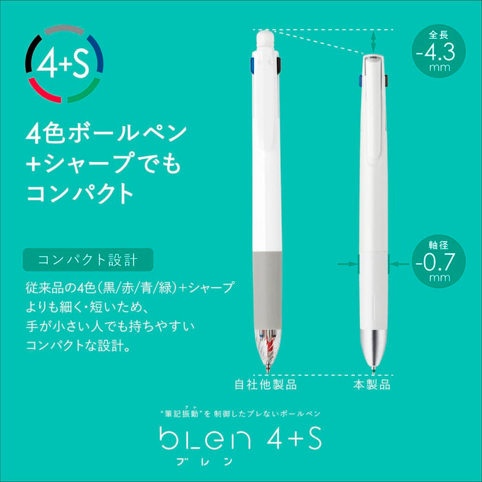 Zebra B4SAS88-BK Multifunctional 0.5mm Black Pen 4+S All-in-One Writing Solution