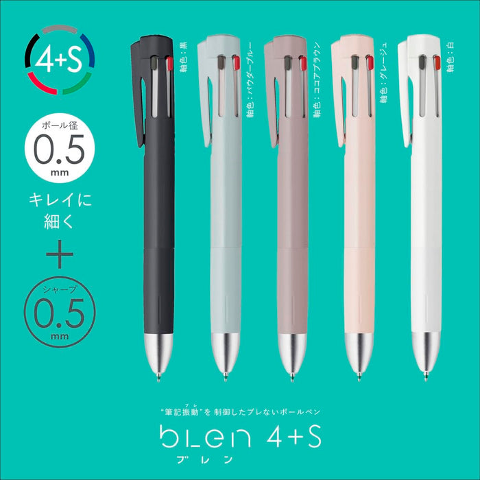 Zebra B4Sa88-Bk Multifunctional Pen 0.7mm Black - Blen 4+S Series