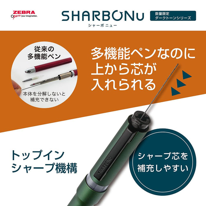 Zebra Dark Tone Series Stainless Ash Sharbo Nu Multifunctional 0.7mm Pen SB35-DA-SA