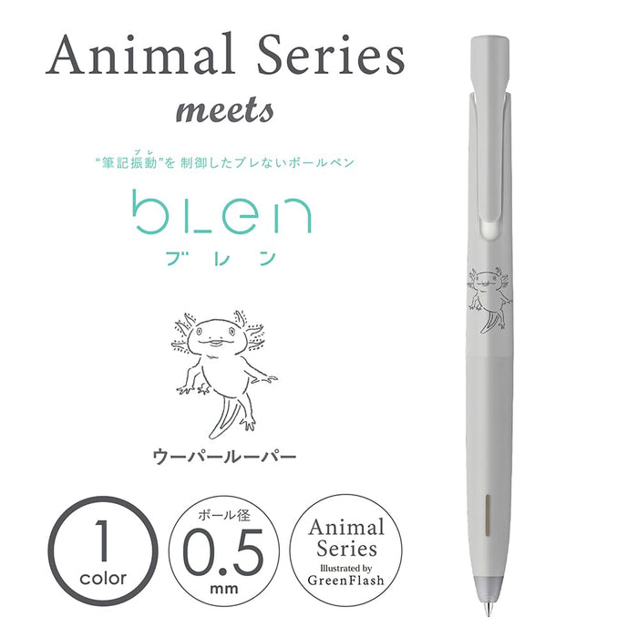 Zebra Ballpoint Pen 0.5mm 10 Pieces Black Ink with Axolotl Pattern Oil-Based B-BAS88-AS-WL