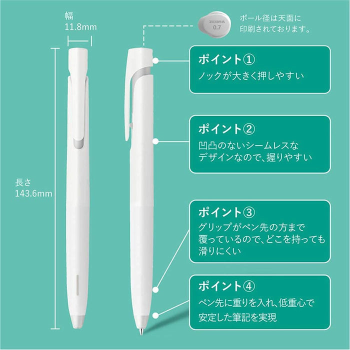 斑馬原子筆 0.5 毫米 10 支黑色墨水帶蠑螈圖案油性 B-BAS88-AS-WL