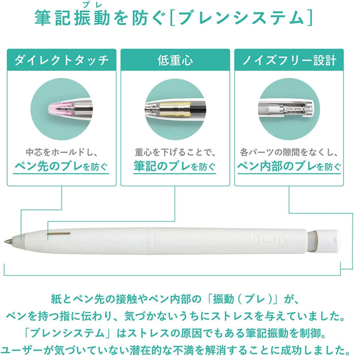 斑馬原子筆 0.5 毫米 10 支黑色墨水帶蠑螈圖案油性 B-BAS88-AS-WL