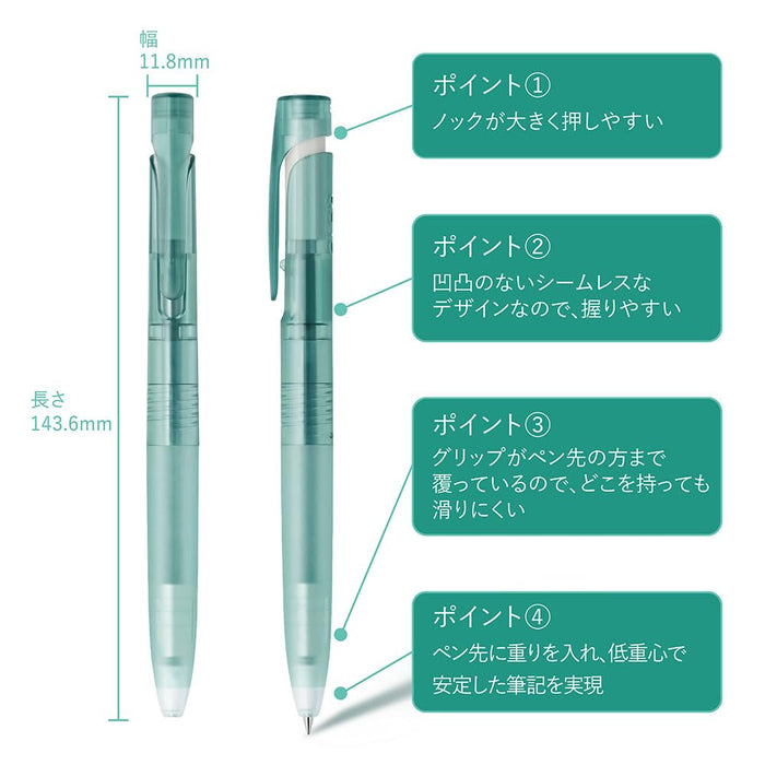 斑马油性 0.5 毫米圆珠笔巧克力轴黑色墨水 10 支装