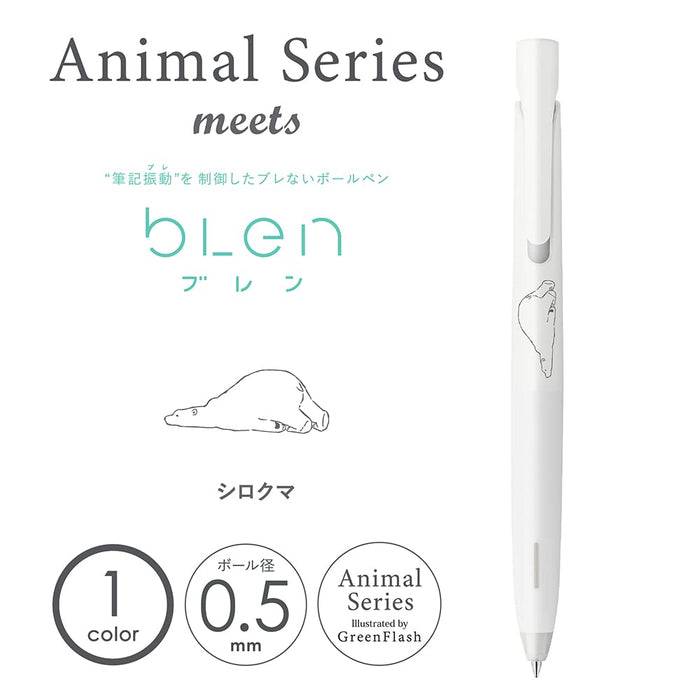 Zebra Bren 0.5mm Black Ink Ballpoint Pen Oil-Based Polar Bear Pattern 10-Pack