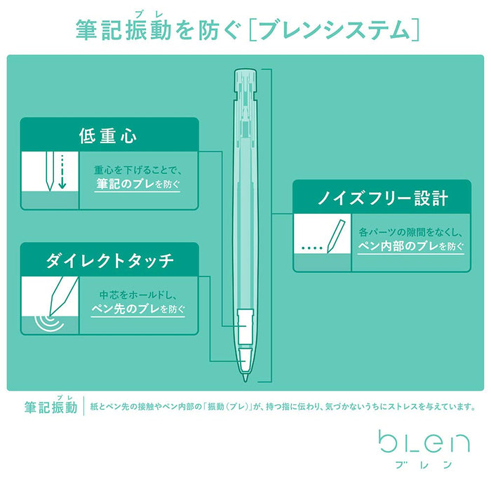 Zebra B-BA88-BL Bren 2.0 | Blue Ink White Barrel 0.7mm Oil-Based Ballpoint Pen - Pack of 10