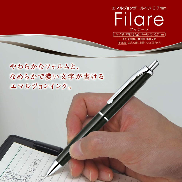 Zebra Fillare 按压式 0.7 红色油性圆珠笔 P-Ba70-R