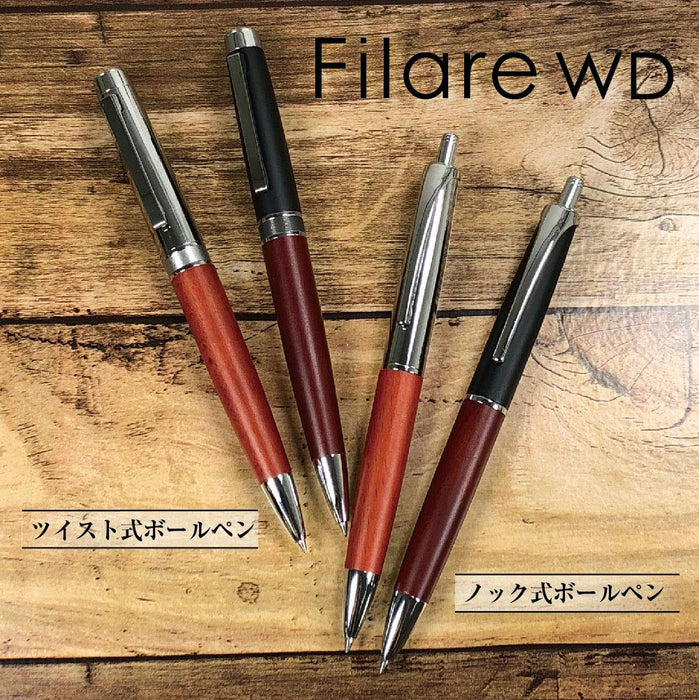 Zebra Fillare Wood Ballpoint Pen 0.7mm Oil-Based Black Ink Knock Type