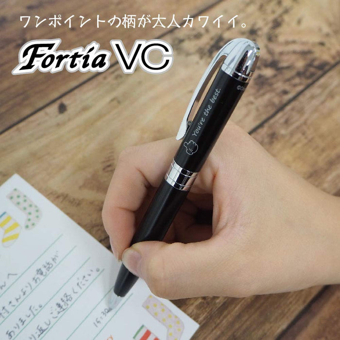 Zebra Fortia Vc 迪士尼黑 0.7 油性原子筆 P-Ba103-Ds-Bk