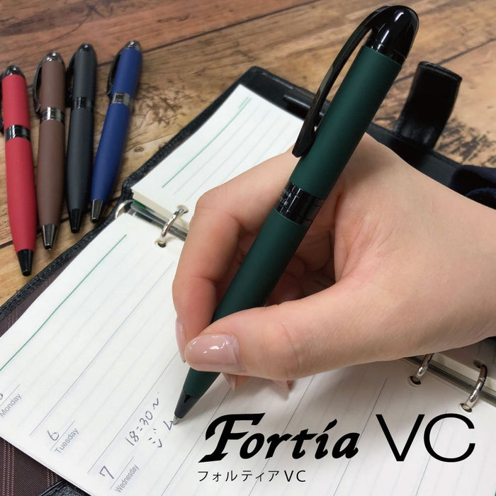 Zebra Fortia VC 限量版油性原子筆 深藍色