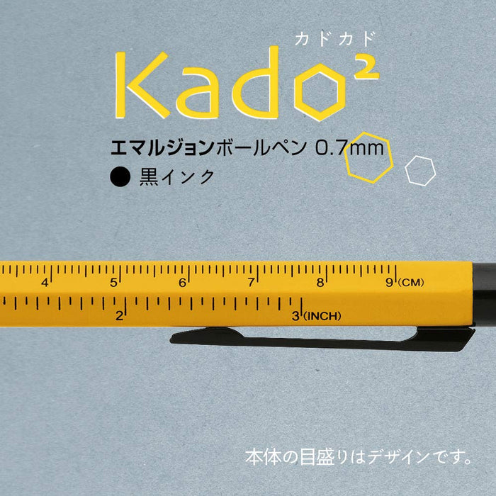 Zebra Kadokado Black Ballpoint Pen 0.7 Oil-Based - Model Ba104-Bk