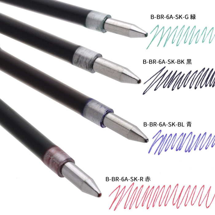 Zebra 10-Pack Black Ink Oil-Based Ballpoint Pen Refill Clip-On SK-0.7 Lead