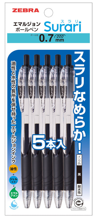 Zebra Black Ballpoint Pen Set Oil-Based Ink 0.7 Tip Pack of 5 - P-Bn11-Bk5