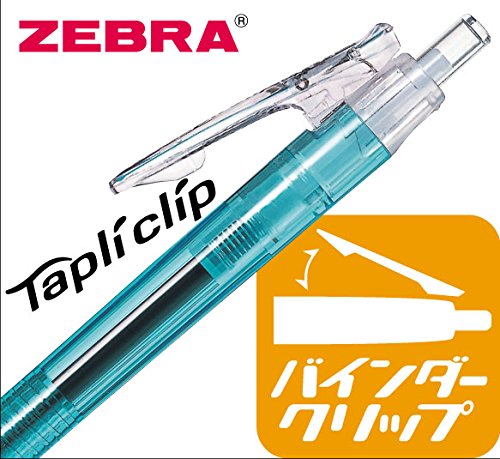 Zebra 0.7 黑色油性原子筆 Tapuri 筆夾 10 支裝