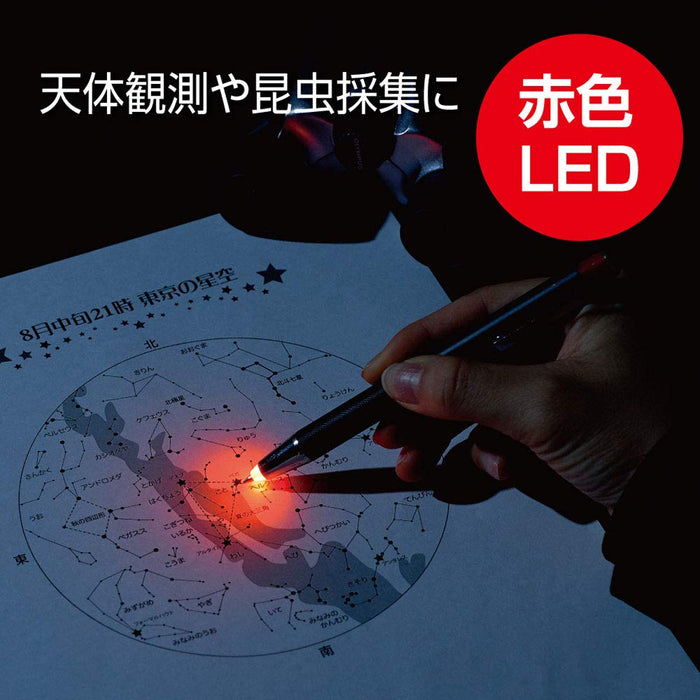 Zebra 0.7mm 黑色 LED 红色圆珠笔油性墨水 - P-BA96-RL-BK