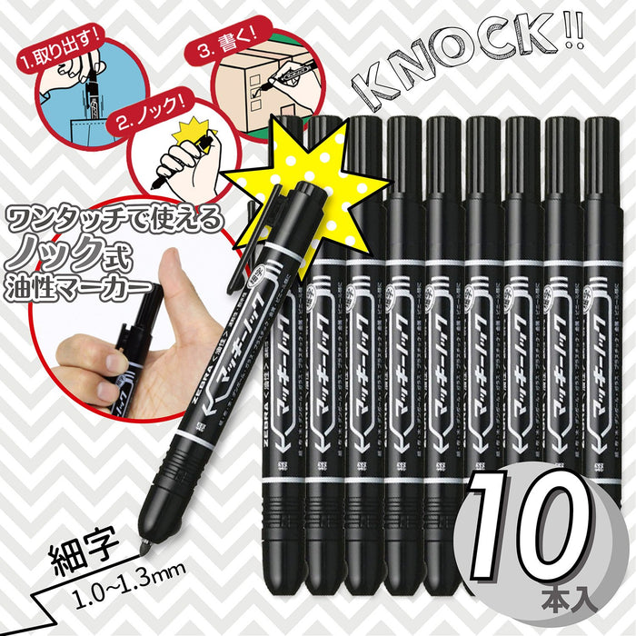 Zebra Mackinnock Fine Point Permanent Black Pen 10 Pieces - Zebra BP-YYSS6-BK