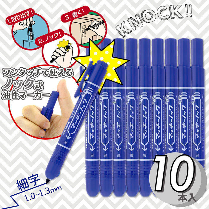 Zebra Mackinnock Fine Point Blue Permanent Pen 10 Pieces Bp-Yyss6-Bl