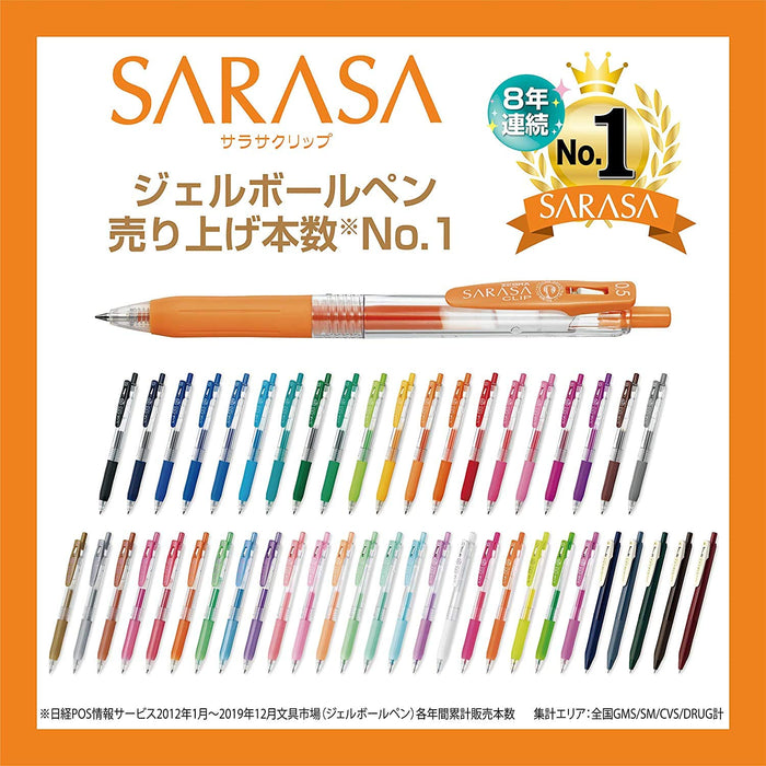 Zebra Sarasa 夾高品質 0.5 毫米黑色墨水 5 件裝，附贈限量版一件