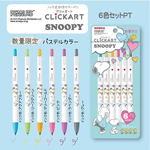 Zebra Clickart Snoopy 6-Color Set Water-Based Retractable Pens