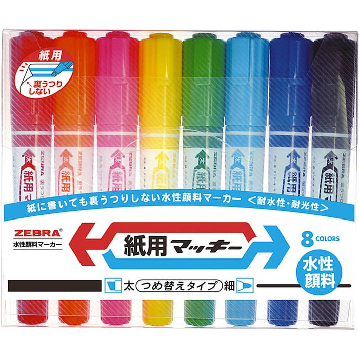 Zebra 8-Color Water-Based Paper Mackie Pen Set WYT5-8C