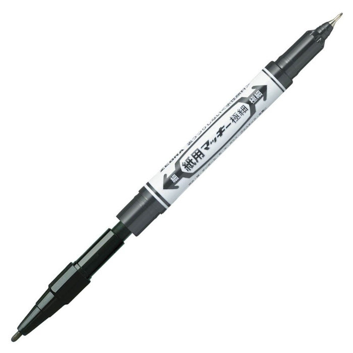 Zebra Extra Fine Black Water-Based Pen Pack of 10 Paper Mackie B-Wyts5-Bk