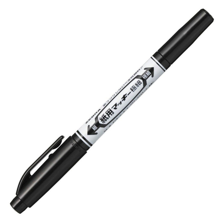 Zebra Extra Fine Black Water-Based Pen 5 Pieces Paper Mackie P-Wyts5-Bk