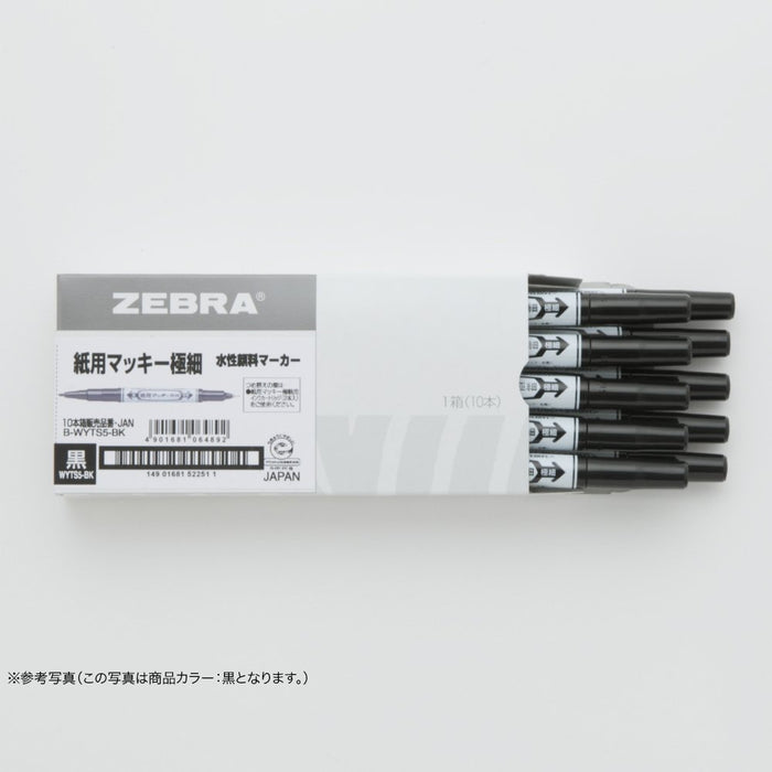 Zebra 超细红色水性笔纸 Mackie 10 件装 - B-Wyts5-R