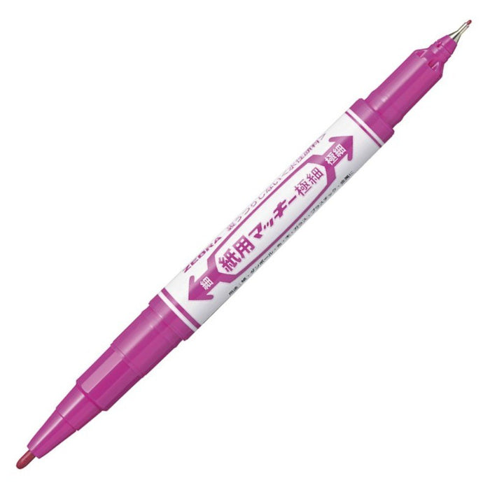 Zebra B-Wyts5-Rp Extra Fine Water-Based Pen 10 Pieces Red Purple Paper Mackie