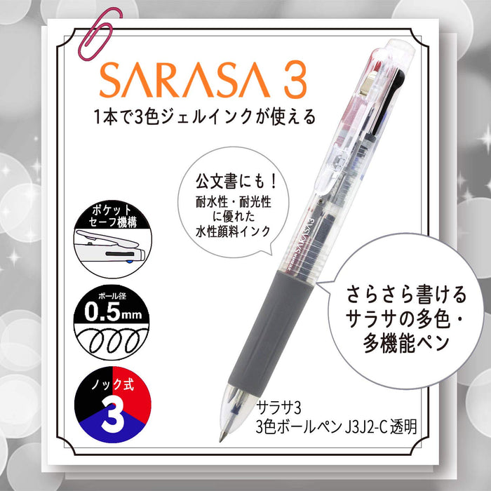 Zebra Sarasa 3-Color Ballpoint Pen 0.5mm Transparent Set of 10